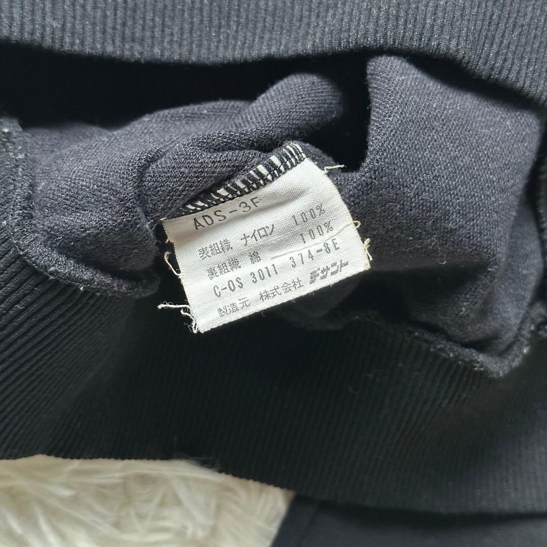 70s adidas トラックジャケット 西ドイツ デサント製 黒 オレンジ