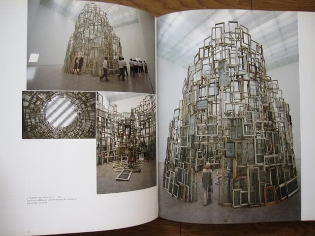 塩田千春　Chiharu Shiota