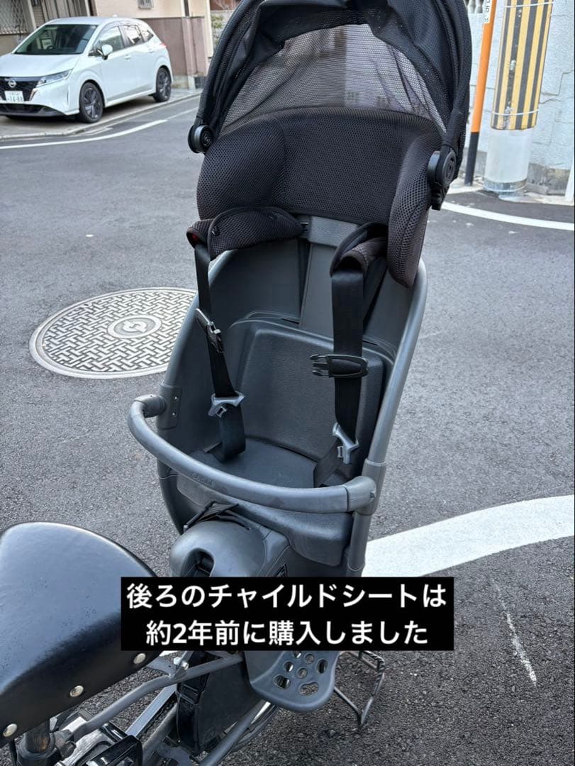 直接取引二万円引き Panasonic ギュットクルームEXマットディープグレー