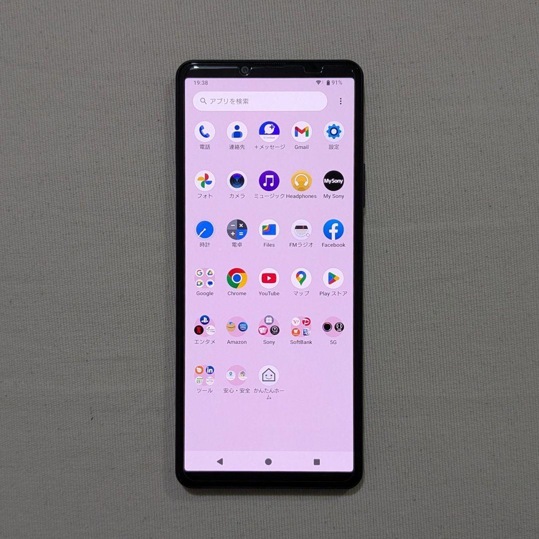 Sony Xperia 10 IV　本体