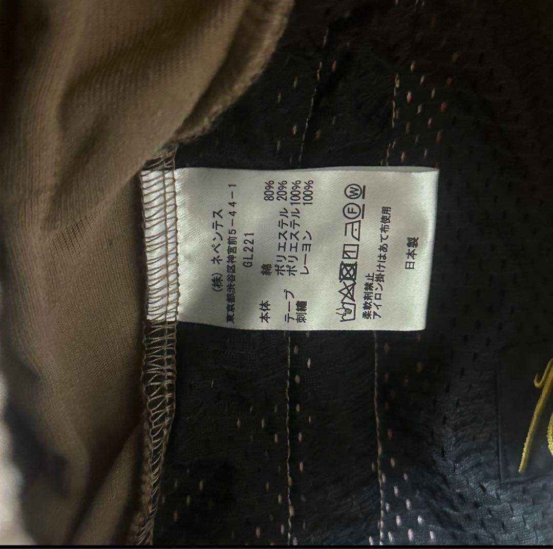 専用 ニードルス　トラックパンツ　Mサイズ