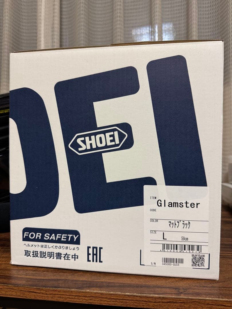 SHOEI glamster Lサイズ 美品