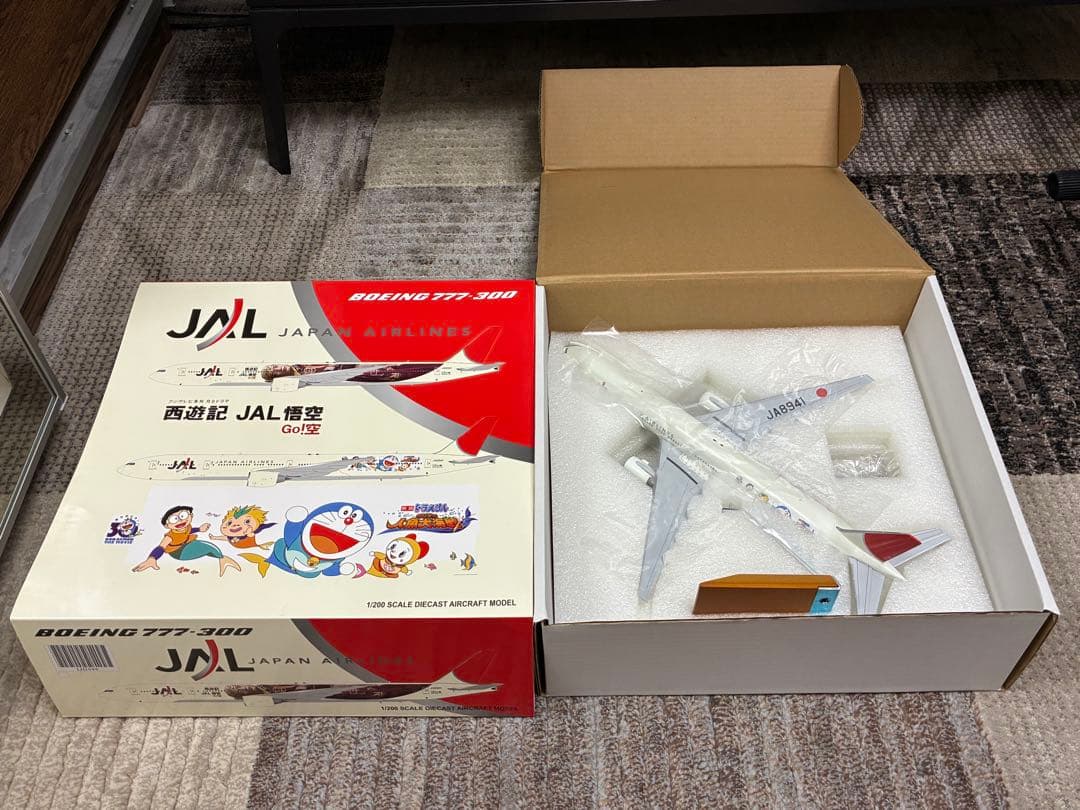 K*A様 美品 JAL B777-300 JA8941 1/200 金属製 JC