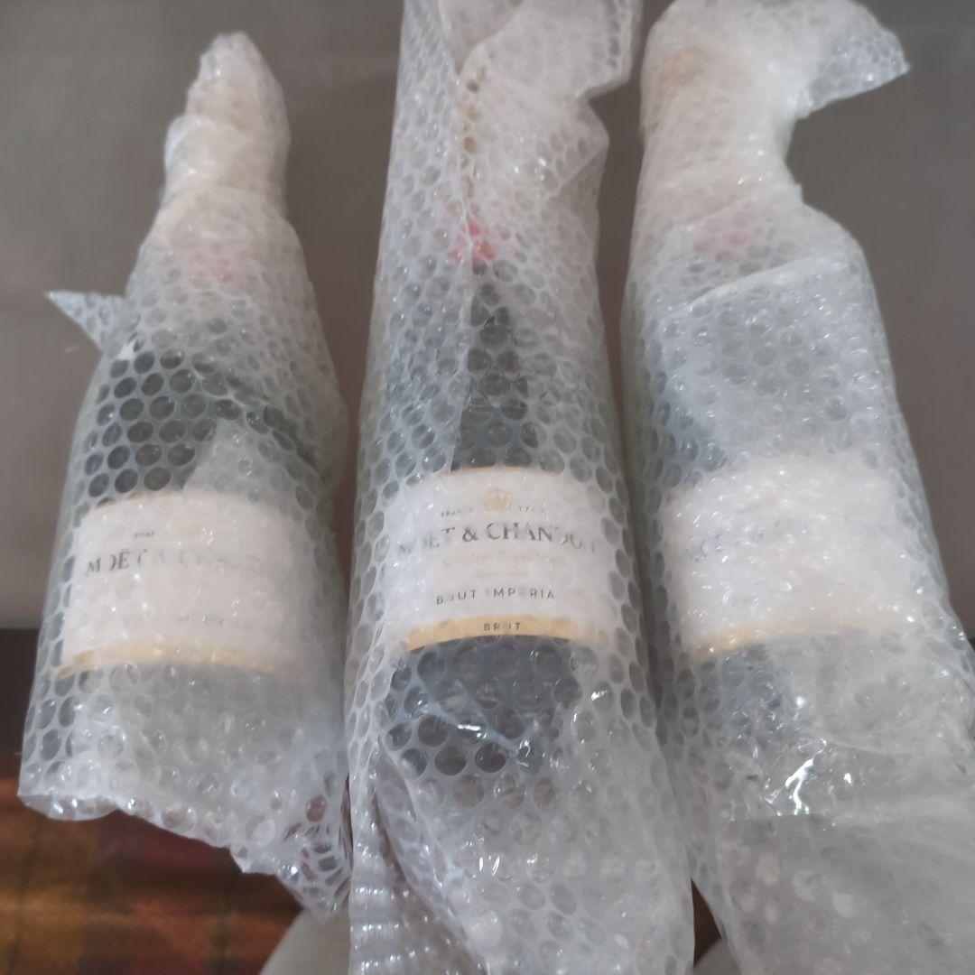 モエエシャンドンブリュットアンペリアル750mi 3本セット