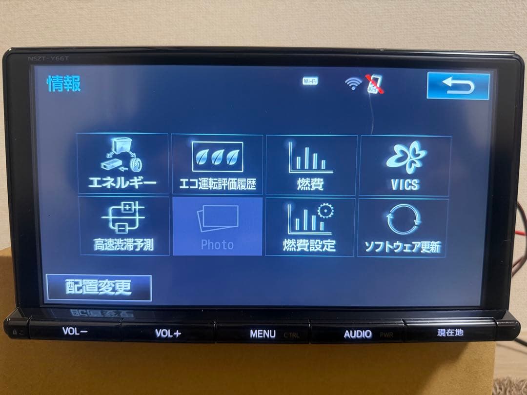 TOYOTA NSZT-Y66T Bluetooth搭載ナビゲーションシステム