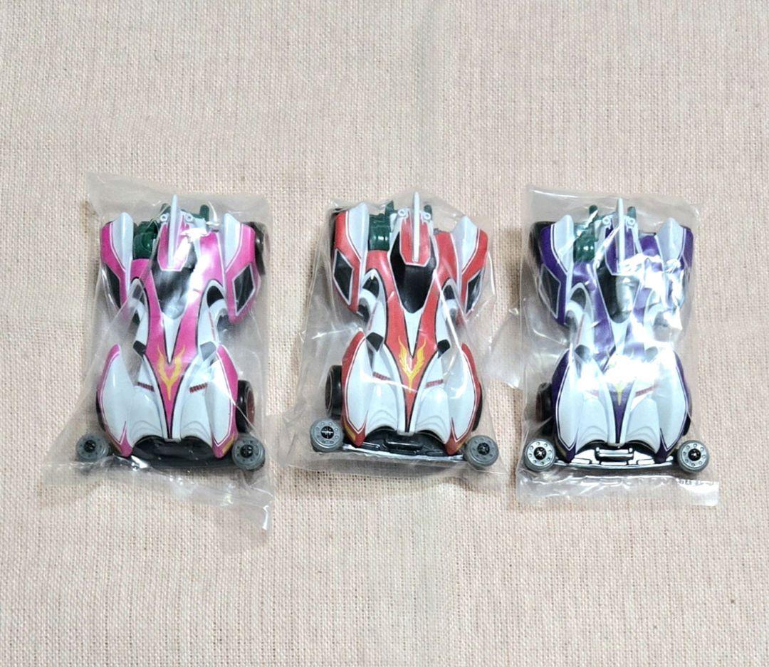 タカラトミーモール レーサーズボックス シャイニングスコーピオン３台セット