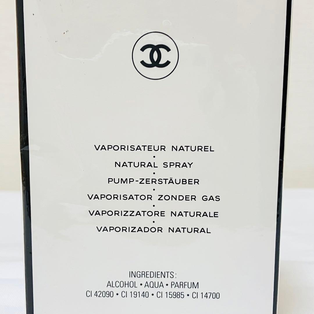 新品　CHANEL シャネル　N°5  オードパルファム  香水　100ml