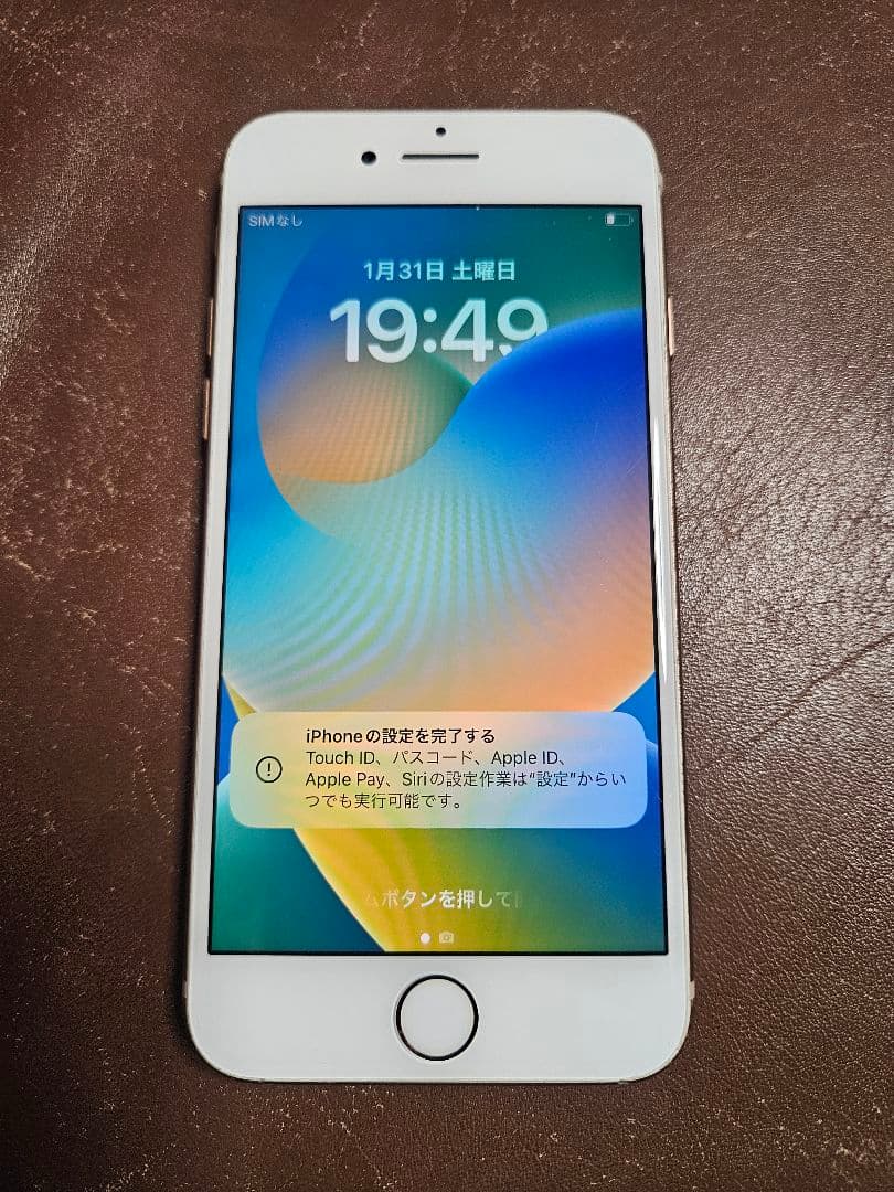 iPhone 8 64GB ジャンク扱い
