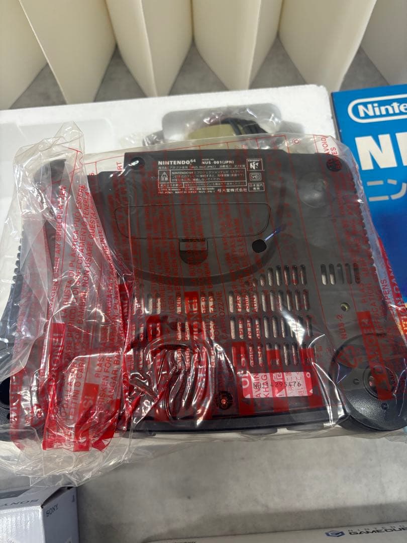 ね*こ様 ゲーム機おまとめ　PSP ニンテンドー64 ゲームキューブ　箱付き