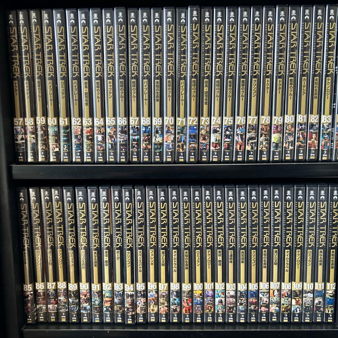 スタートレック　ベストエピソードコレクション　コンプリートセット