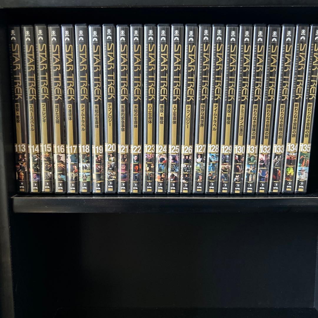 スタートレック　ベストエピソードコレクション　コンプリートセット