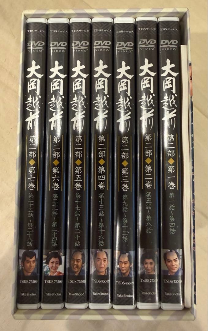 【送料込】大岡越前第二部 のDVD 7枚組（1話〜28話）
