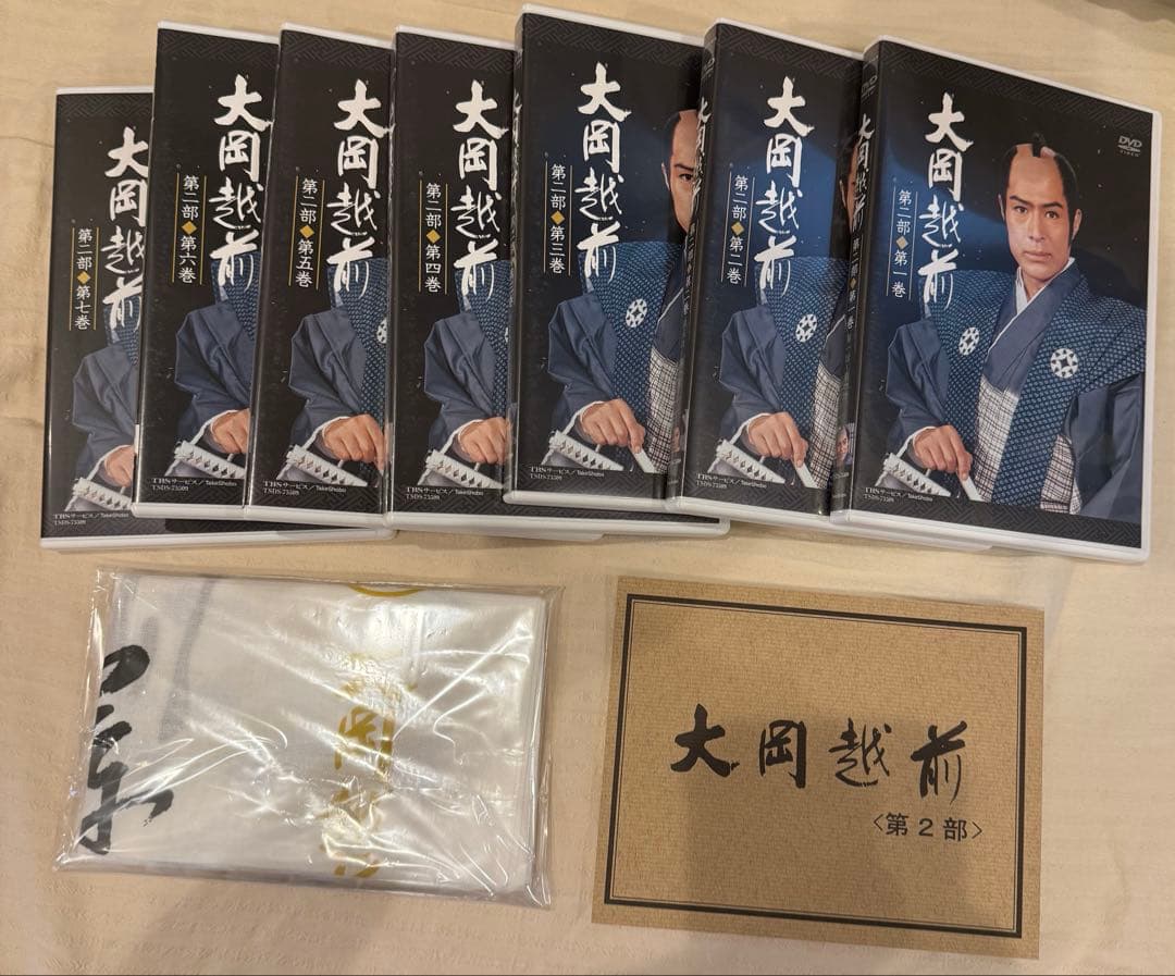 【送料込】大岡越前第二部 のDVD 7枚組（1話〜28話）