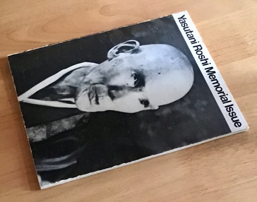 洋書 Yasutani Roshi Memorial Issue ZCLA