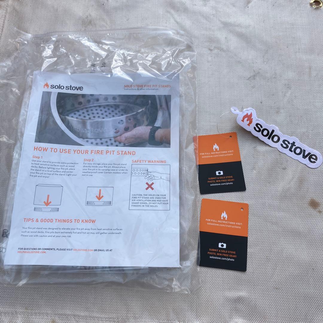 solo stove 焚き火台 ステンレススチール製