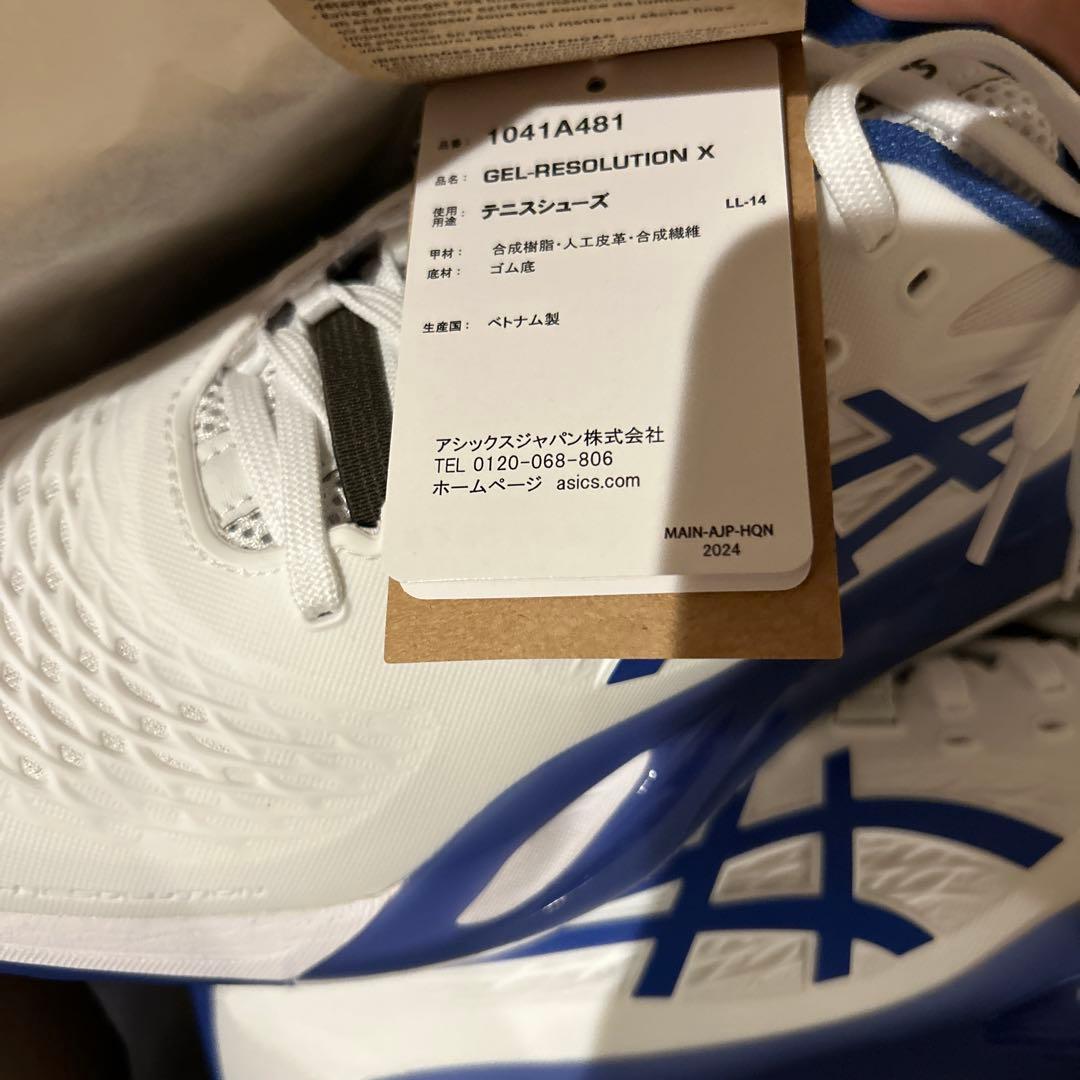 【新品未使用品】アシックスGEL-RESOLUTION10 オールコート26.5