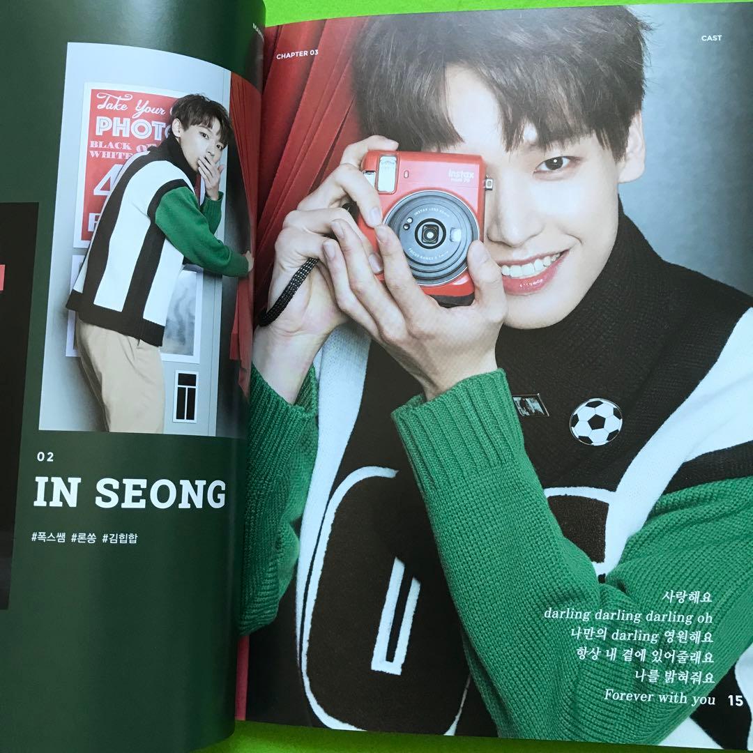 予約済み1200■SF9『MAMMA MIA！』SPECIAL ver.