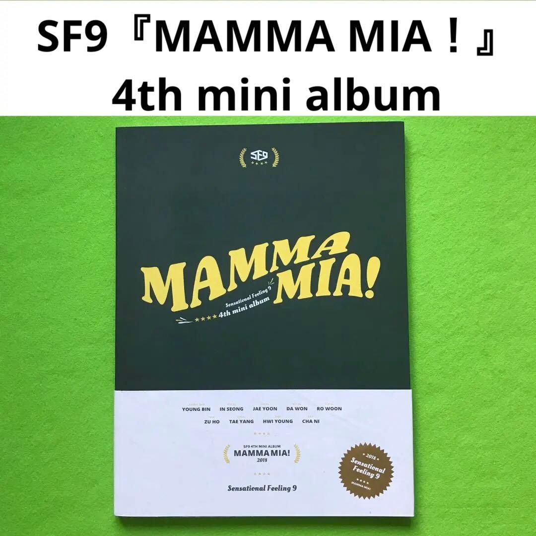 予約済み1200■SF9『MAMMA MIA！』SPECIAL ver.