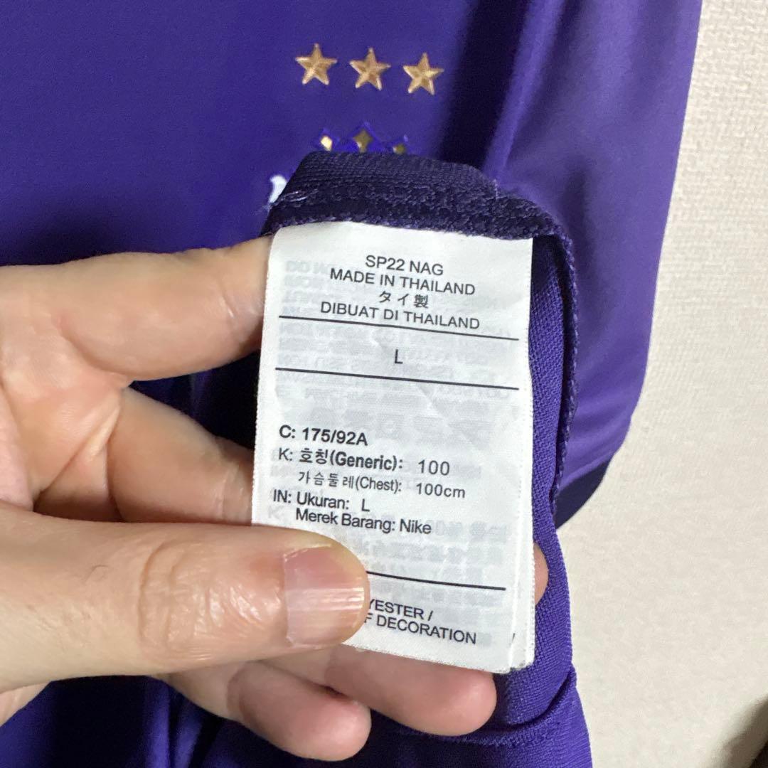 サンフレッチェ広島　2022年シーズン　ルヴァン杯優勝記念 ユニフォーム