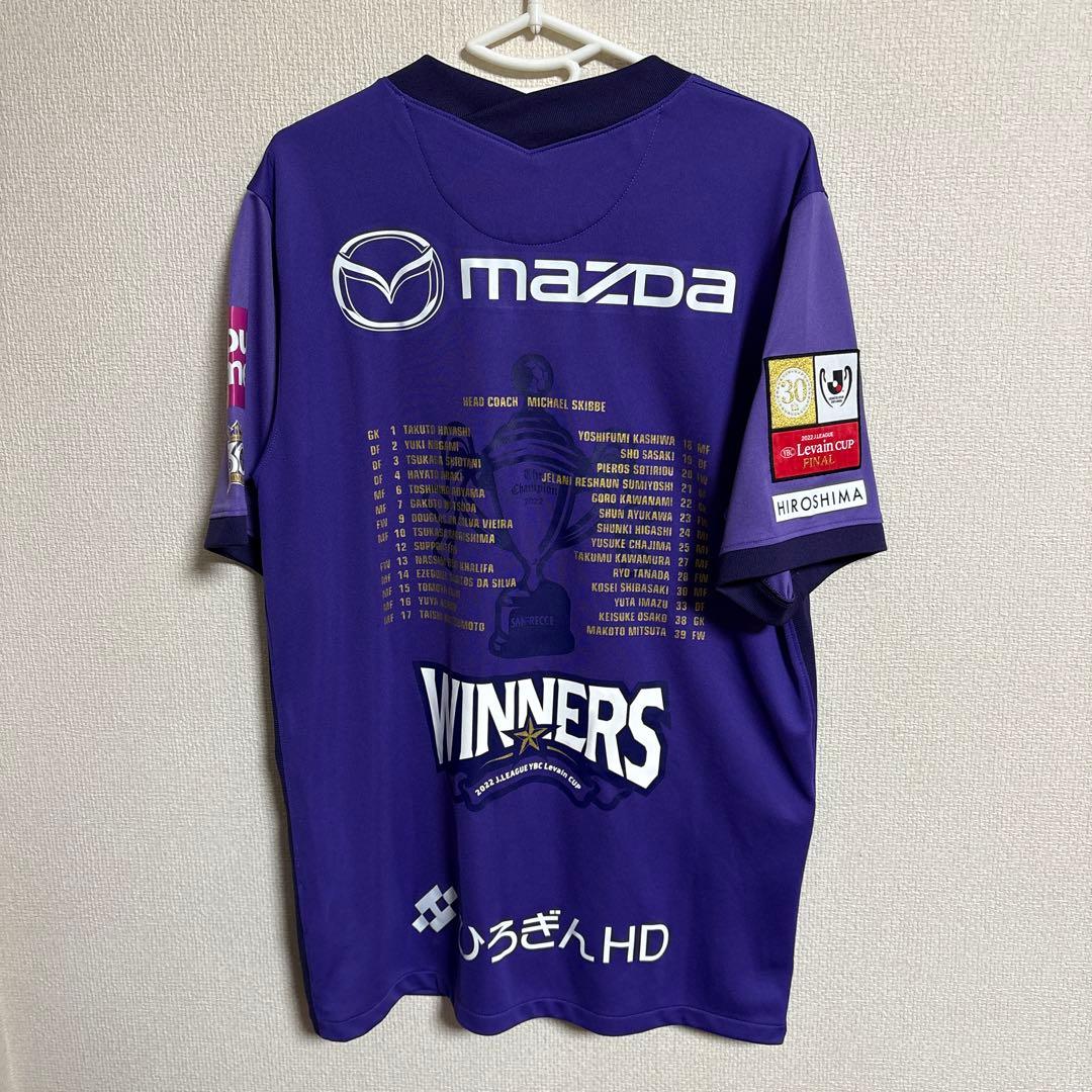 サンフレッチェ広島　2022年シーズン　ルヴァン杯優勝記念 ユニフォーム