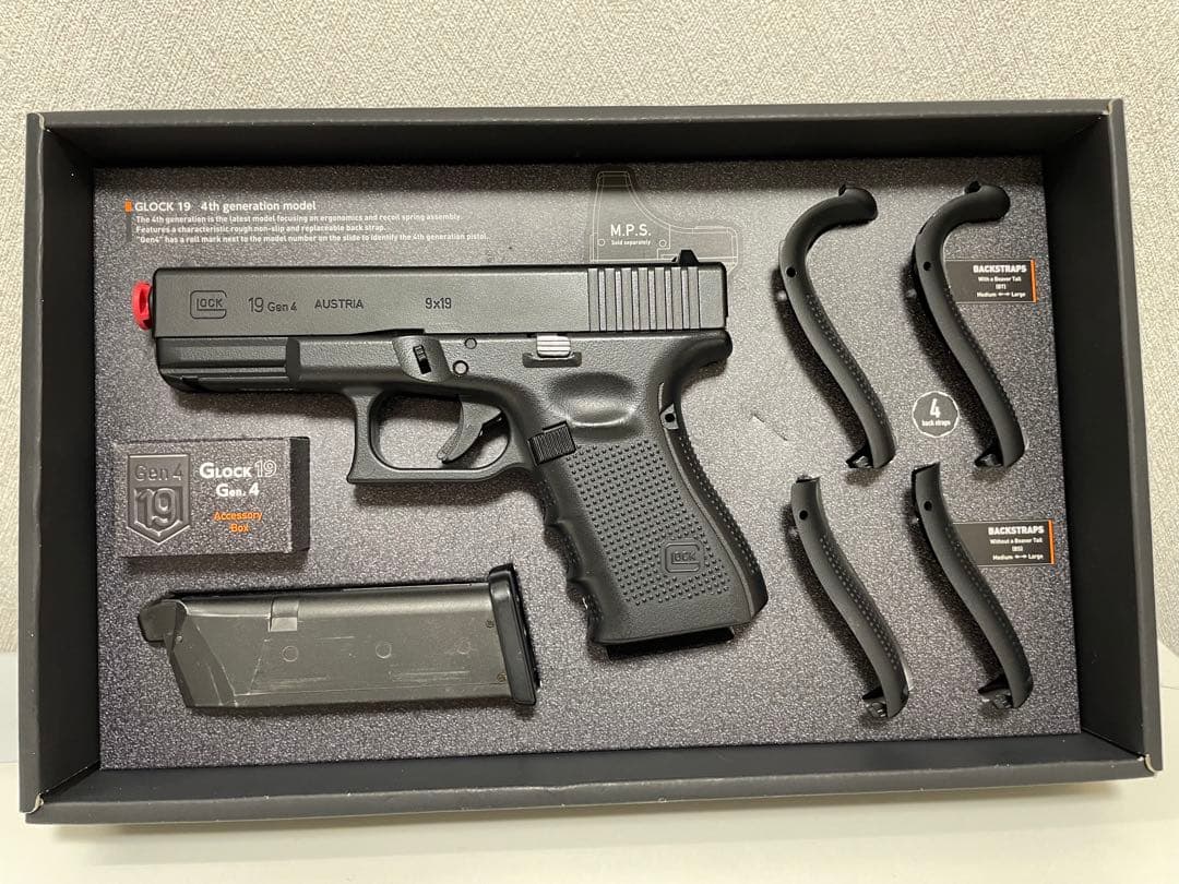 東京マルイ GLOCK 19 Gen.4 ガスガン セット