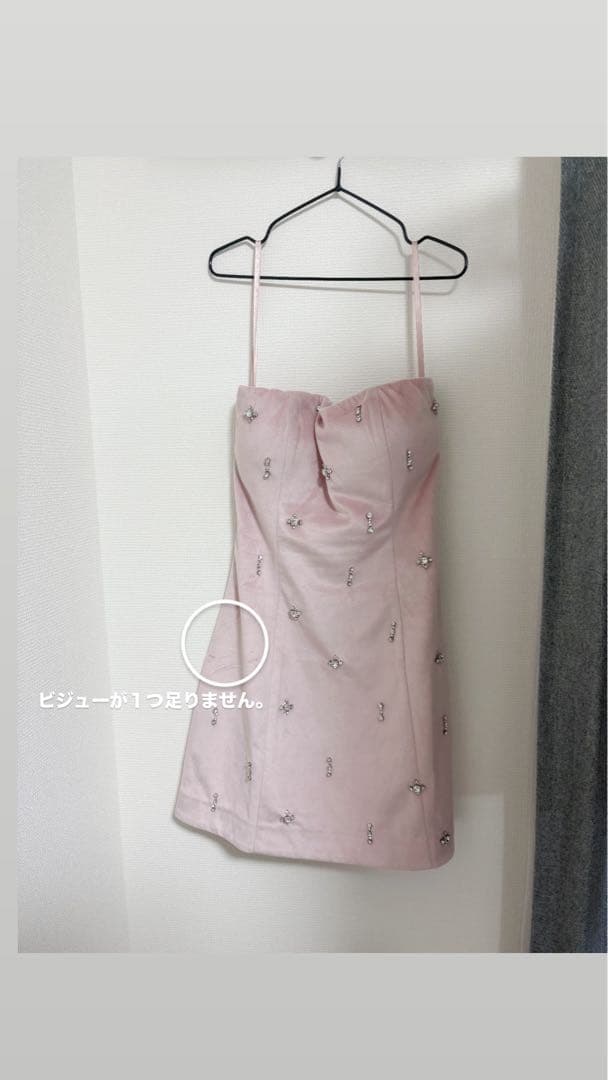 ROBE de FLEURS ロードフルール　Sサイズ　ピンク　ミニドレス
