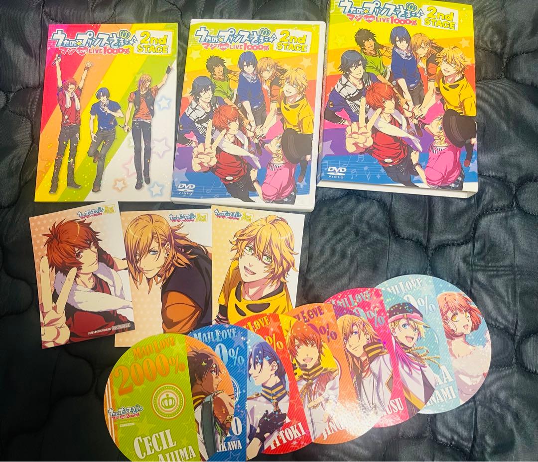 うたの☆プリンスさまっ♪ 2nd LIVE DVD