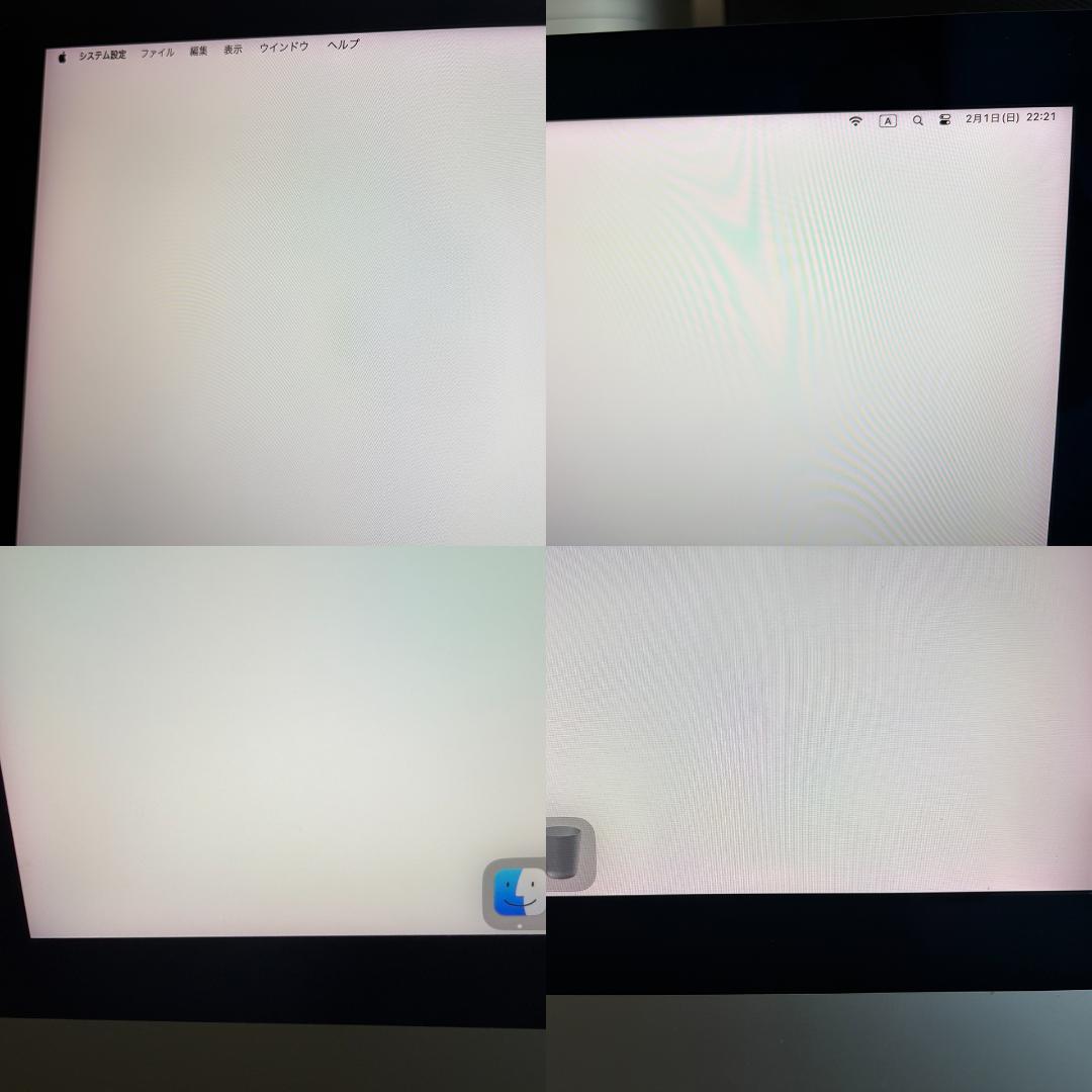 kobayashi　iMac 27インチ