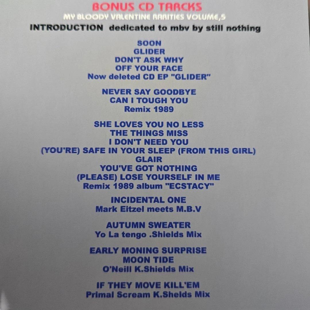 my bloody valentine 限定版 2CD