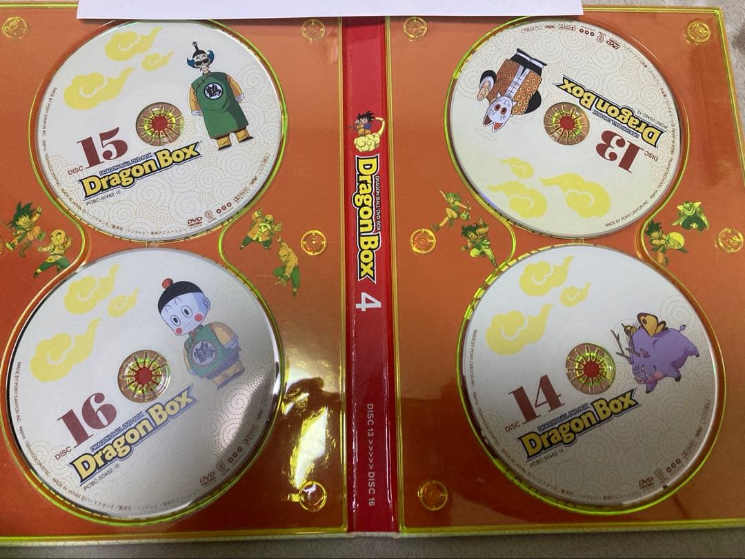ドラゴンボール DVD-BOX DRAGON BOX DVD