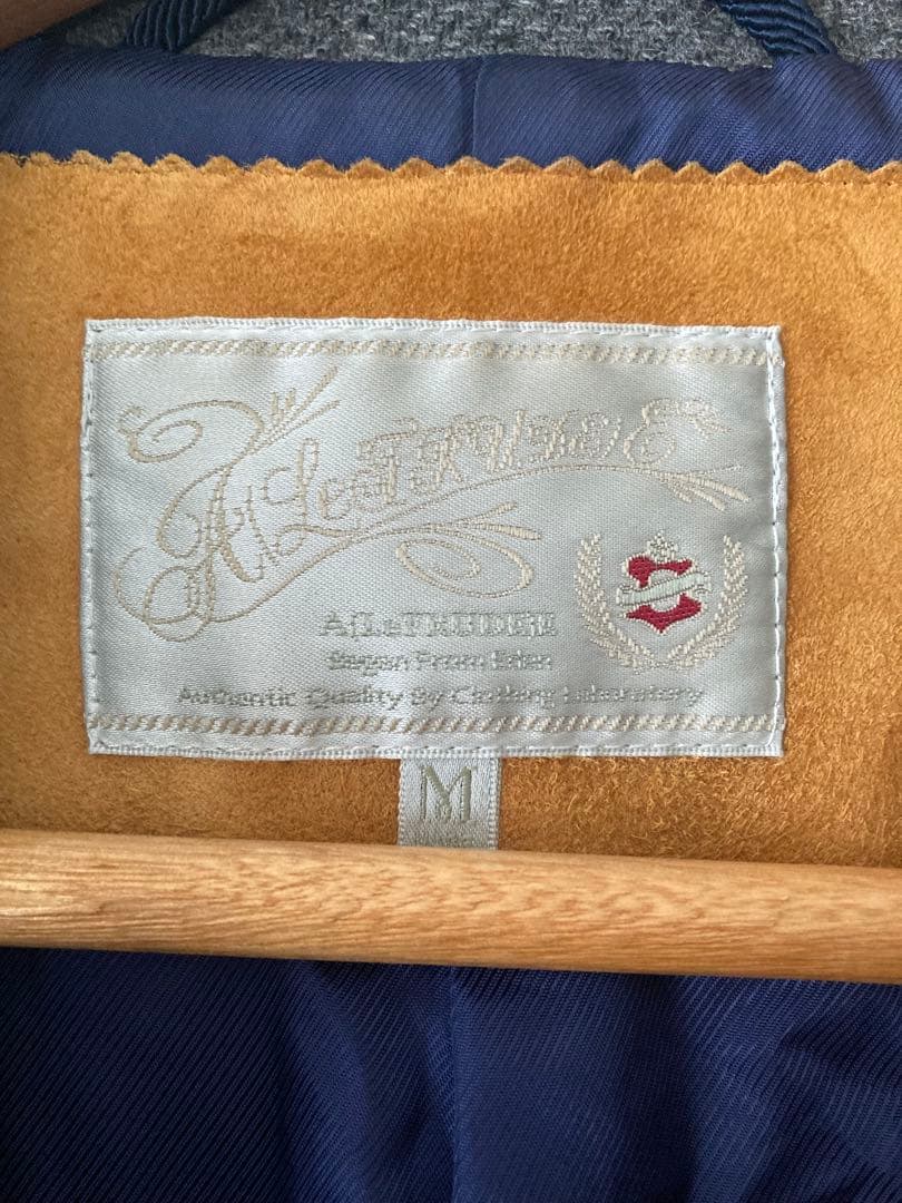 ウール トレンチコート グレー　アルフレード