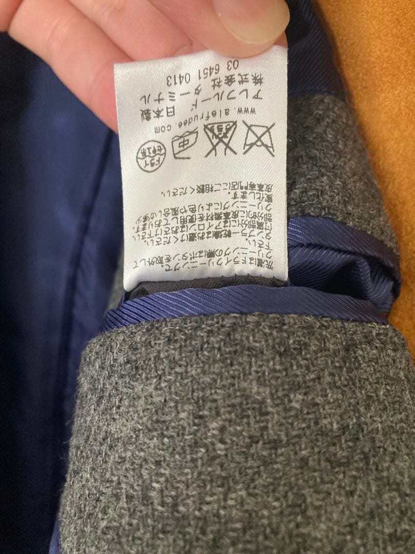 ウール トレンチコート グレー　アルフレード