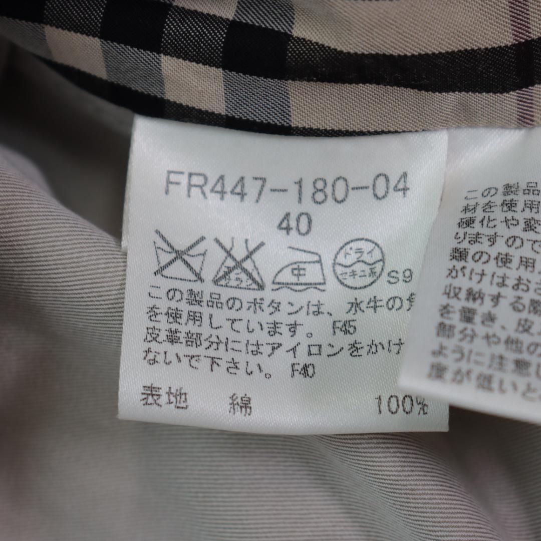 ✨バーバリー✨トレンチコート　ノバチェック　ベルテッド　ロング 　ベージュ
