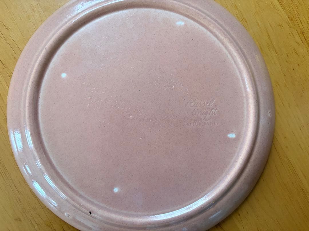 ラッセルライト プレート 皿 STEUBENVILLE コーラル3枚セット