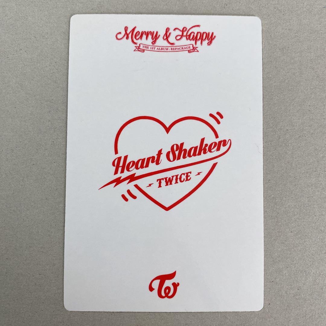 Twice モモ サノク トレカ