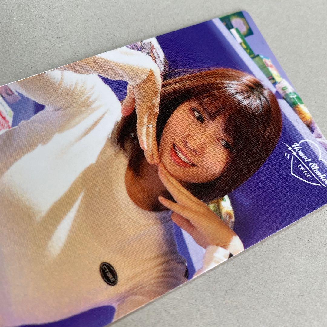 Twice モモ サノク トレカ