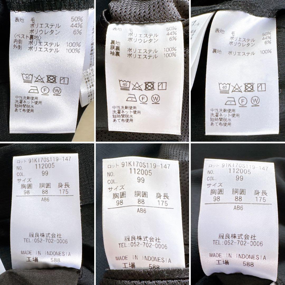 【DESCENTE】3ピース スーツ ネイビー AB6サイズ ウォッシャブル