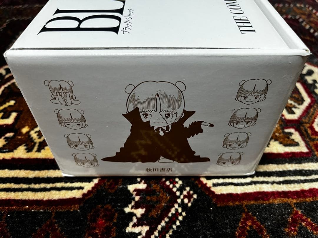 秋田文庫 BLACK JACK(全17巻セット・化粧箱入り)