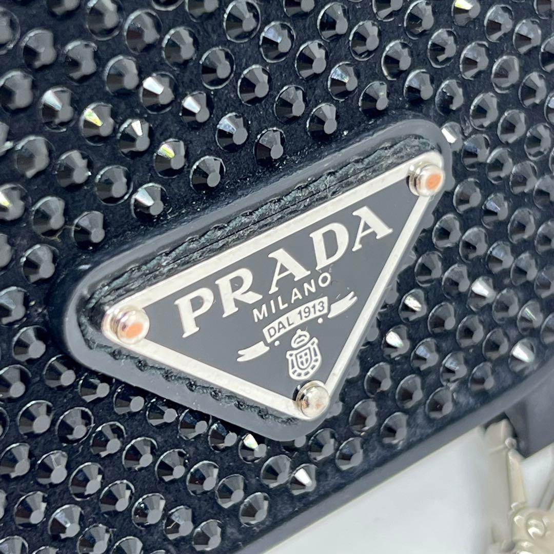 プラダ iPhone 13Pro/14Pro チェーン スマホケース 0261