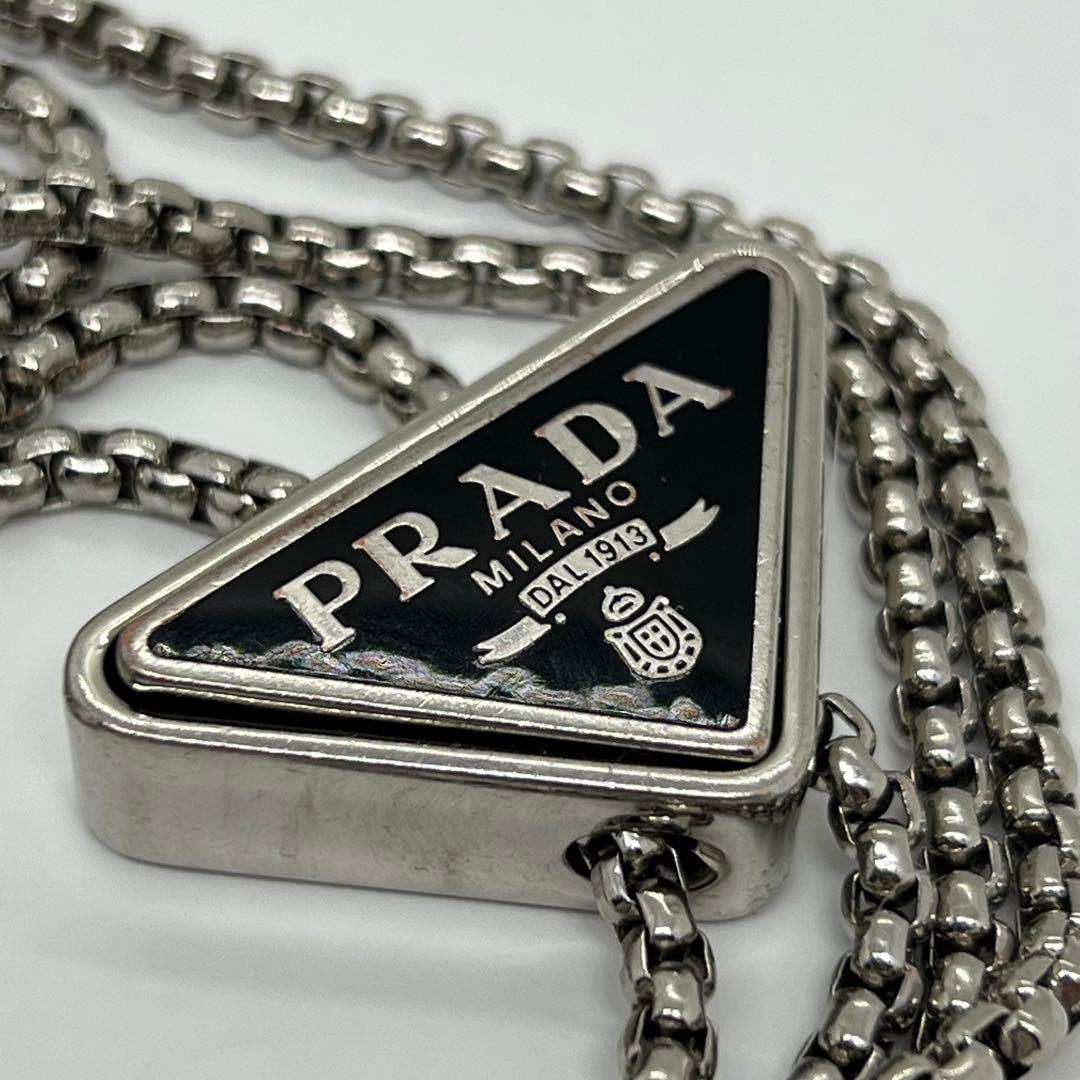 プラダ iPhone 13Pro/14Pro チェーン スマホケース 0261