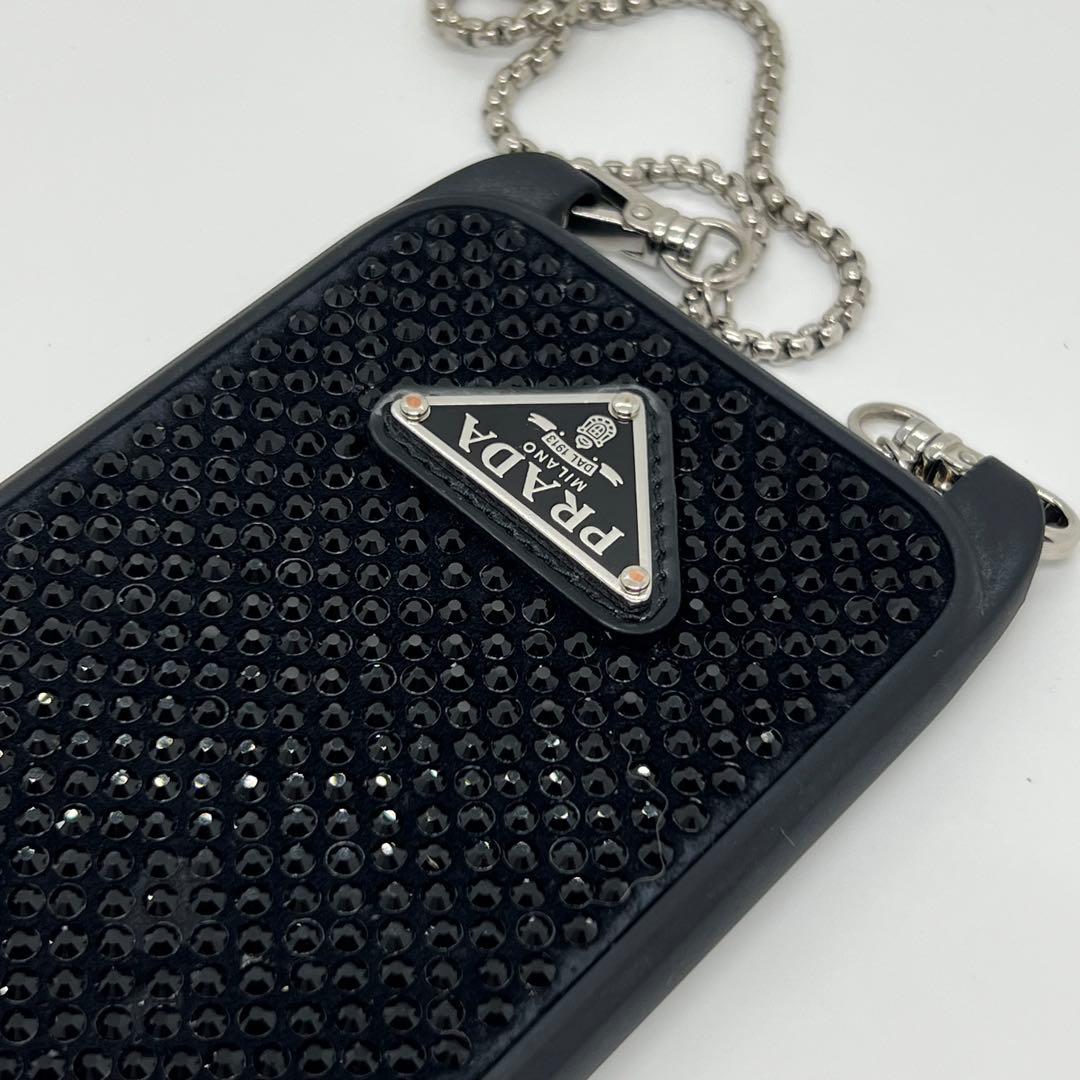 プラダ iPhone 13Pro/14Pro チェーン スマホケース 0261