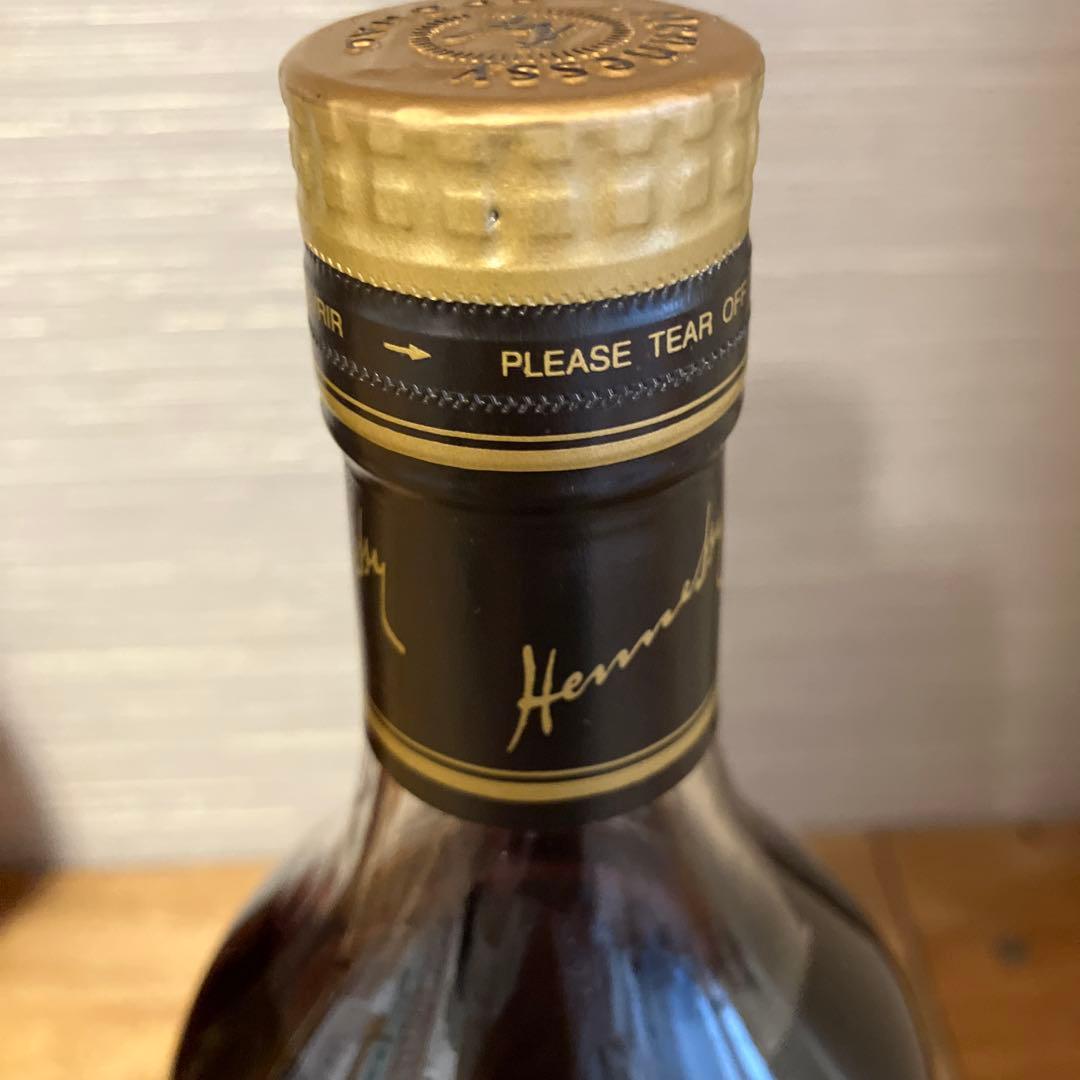 【高級古酒2本セット】Hennessy V.S.O.P & CAMUS XO