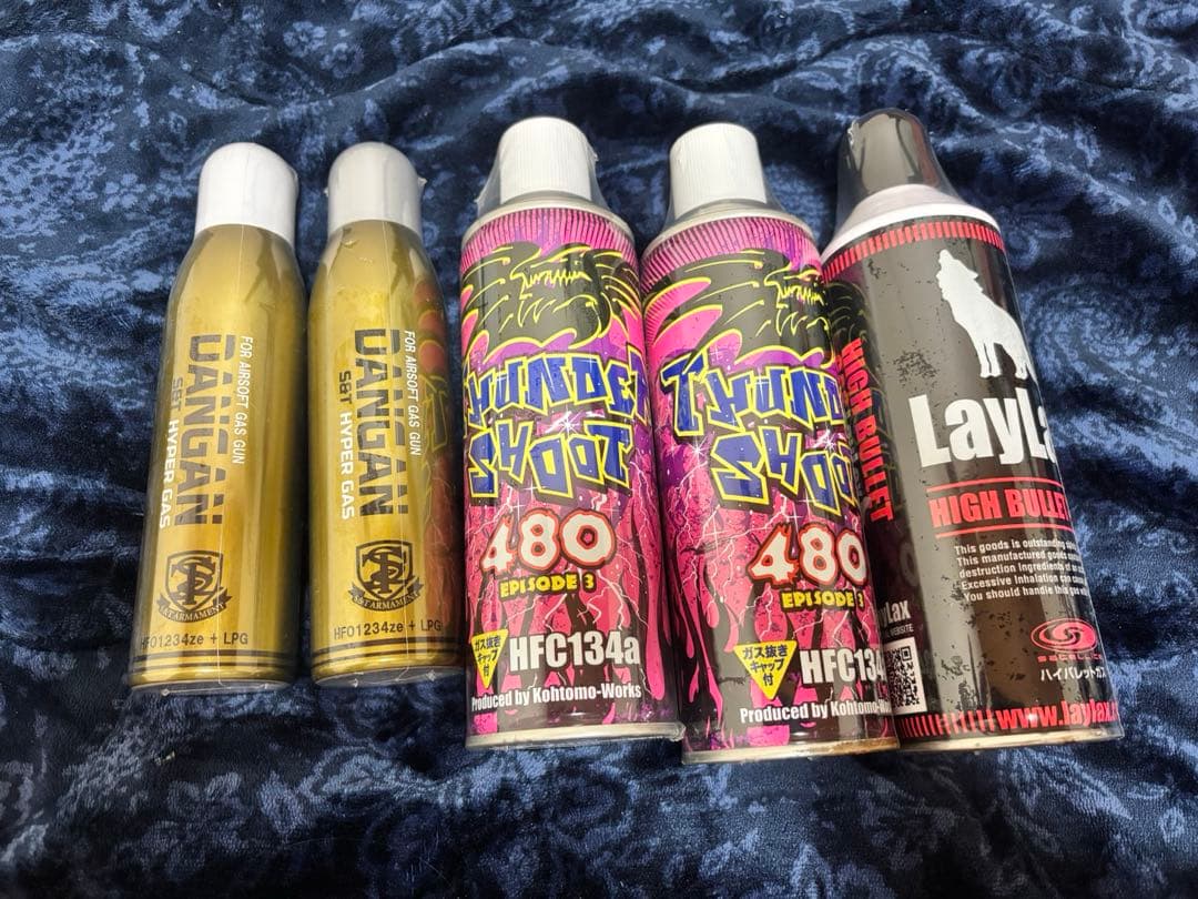 LAYLAXハイバレットガス サンダーシュートガス DANGAN