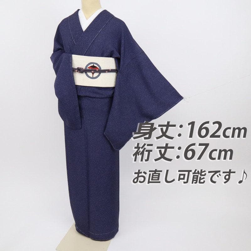 Chikuwa★裄直し■小紋『松井青々』黒紫■◆袷正絹着物◆KA11-12