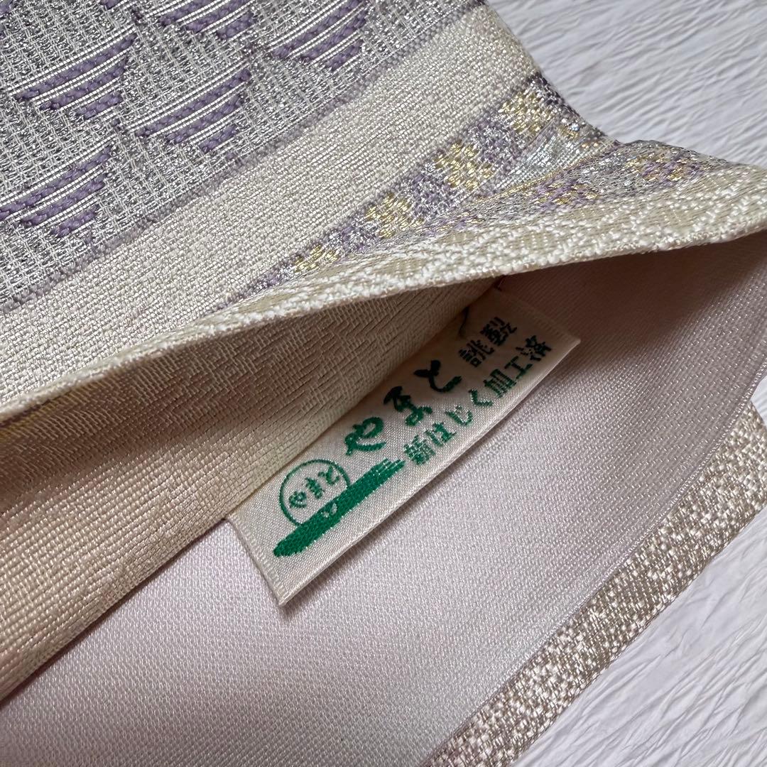 m-8 やまと誂製 七宝 横縞 袋帯 正絹 極美品