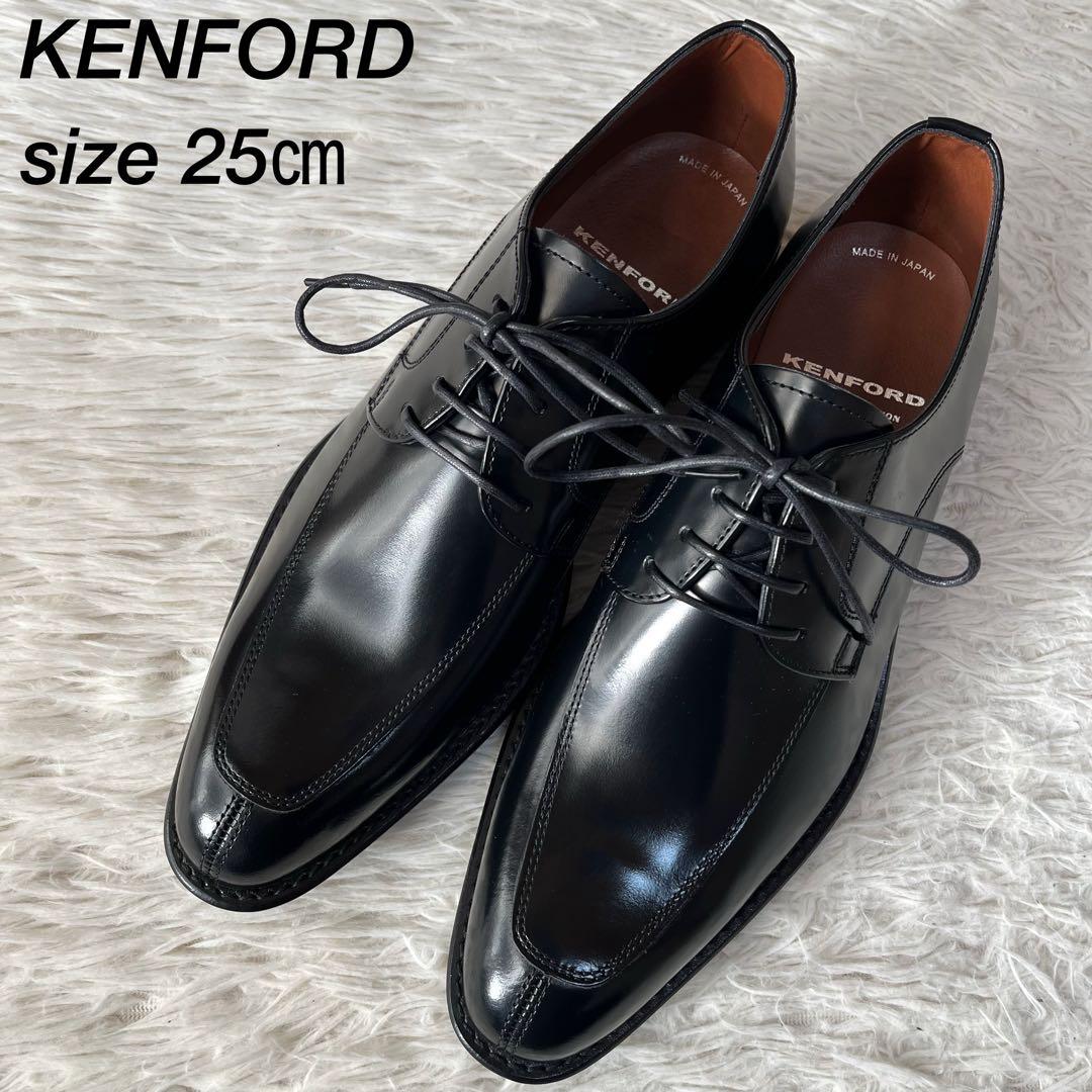 【新品未使用】ケンフォード　リーガル　KB47 Uチップ ビジネスシューズ