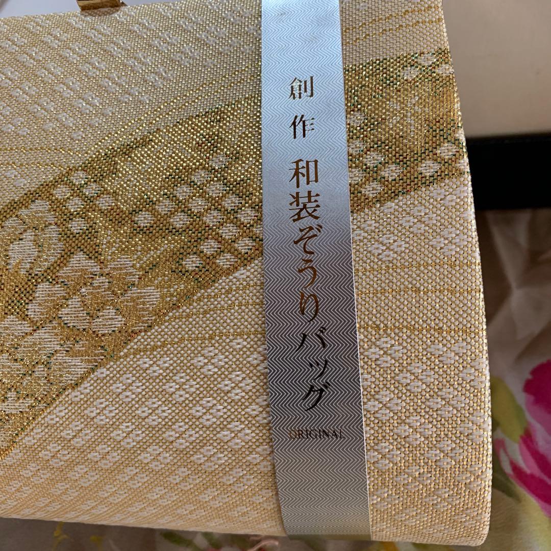 ☆新品Lサイズ 草履 ＆和装バックセット 金色模様 未使用品