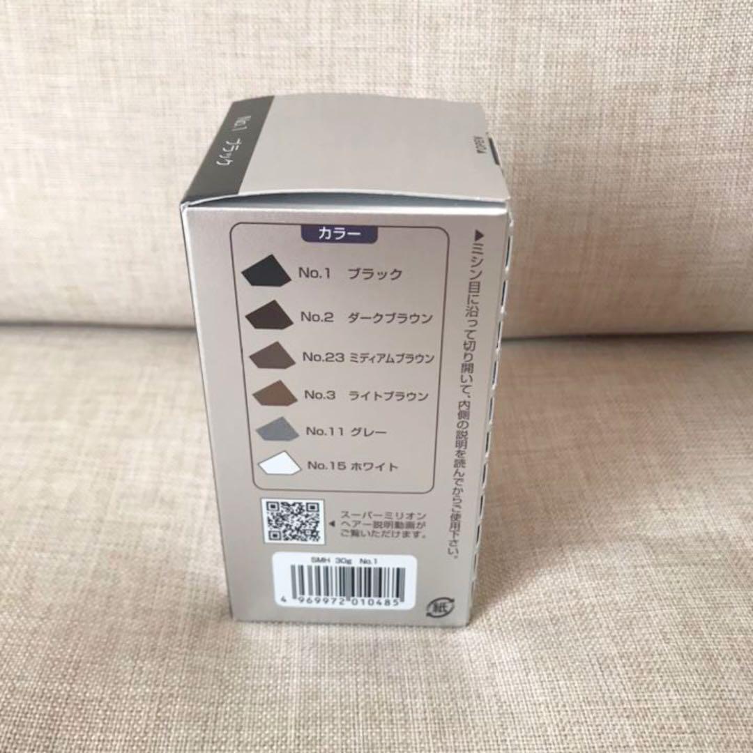 スタイリング剤 M&M