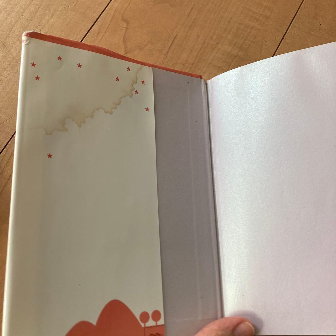 アミ小さな宇宙人 エンリケ・バリオス　3冊セット 単行本 新書 戻ってきた 3度