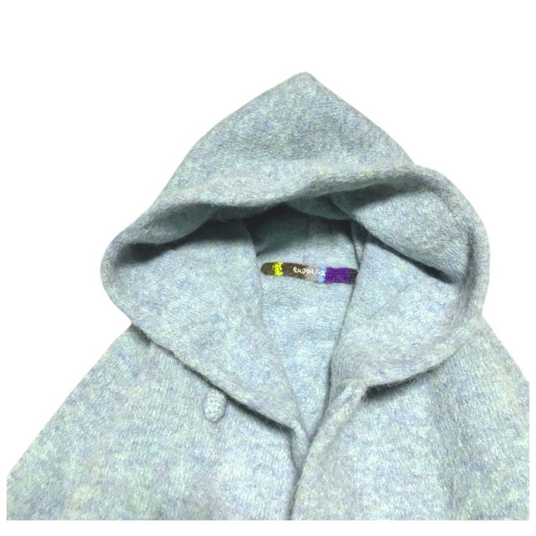 45R BADOU-R アルパカ フード ニット　縮絨ロングコート　ふわふわ起毛